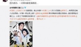 娱乐圈大爆料l,揭秘明星背后的惊人真相