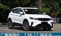 信阳市新闻爆料热线,聚焦民生，倾听市民声音