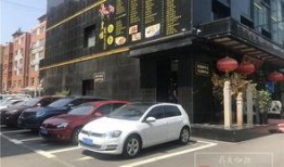 长春车位最新爆料,揭秘最新车位分配与价格行情